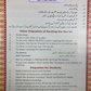 Noorani Qaida Mukammal ( 4 color )