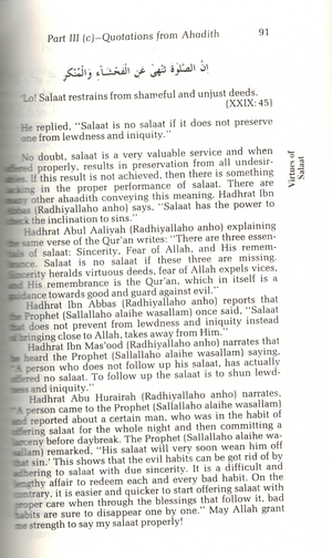 Fazail-e-Aamal-English vol-1