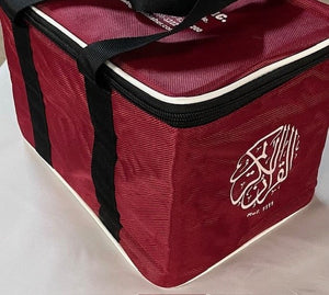 30 Para Set Para 9 Line Color Coded Tajweed  in Zipper Bag Paperback