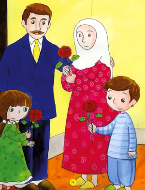 365 Dua with Stories