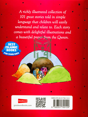 101 Quran Stories and Dua-HB - Premium Story book from Goodword Books - Just $18.95! Shop now at IQRA Book Center