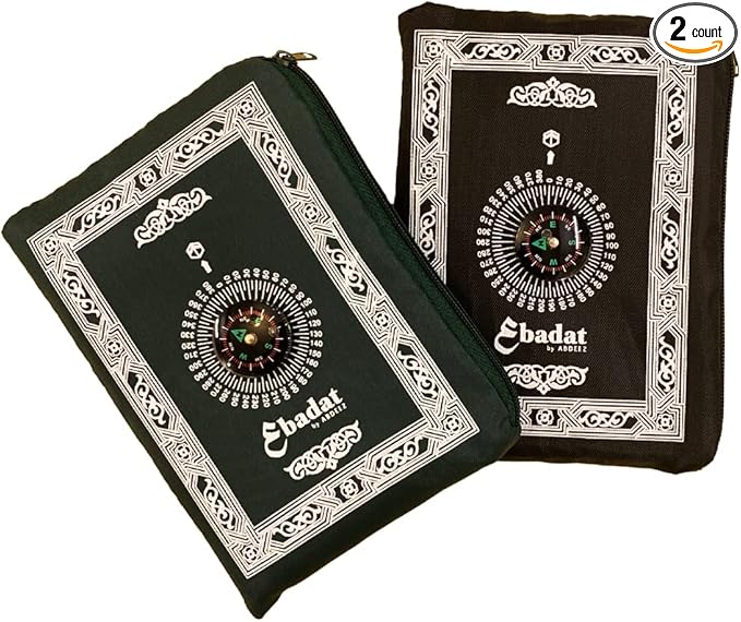 Prayer Mat Travel in Pouch