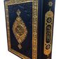 15 Line Qur'an Uth 8X5 N.Blue H