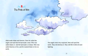 My First Quran Storybook