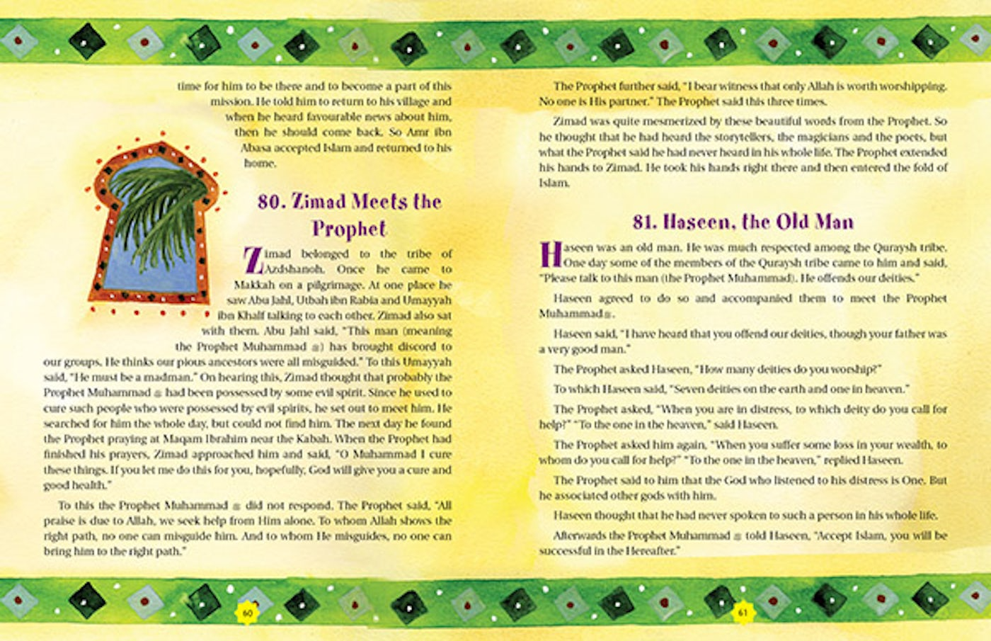 365 Days Prophet Muhammad Stories-HC - Premium book from I.B Publishers, Inc. - Just $29.99! Shop now at IQRA.ORG
