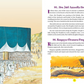 365 Days Prophet Muhammad Stories-HC - Premium book from I.B Publishers, Inc. - Just $29.99! Shop now at IQRA.ORG