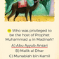 Sahabah Quiz 55 Cards