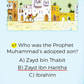 Sahabah Quiz 55 Cards