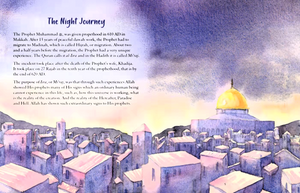 My Illustrated Prophet Muhammad Stories