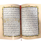 13 Line Quran AR-115 Large  DLX