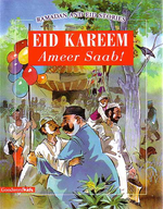 Eid Kareem Ameer Saab-SC - Premium Book from Goodword Books - Just $3.95! Shop now at IQRA.ORG