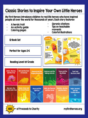 My First Heroes: 2 Minute Bedtime Stories from the Quran - 12-Book set