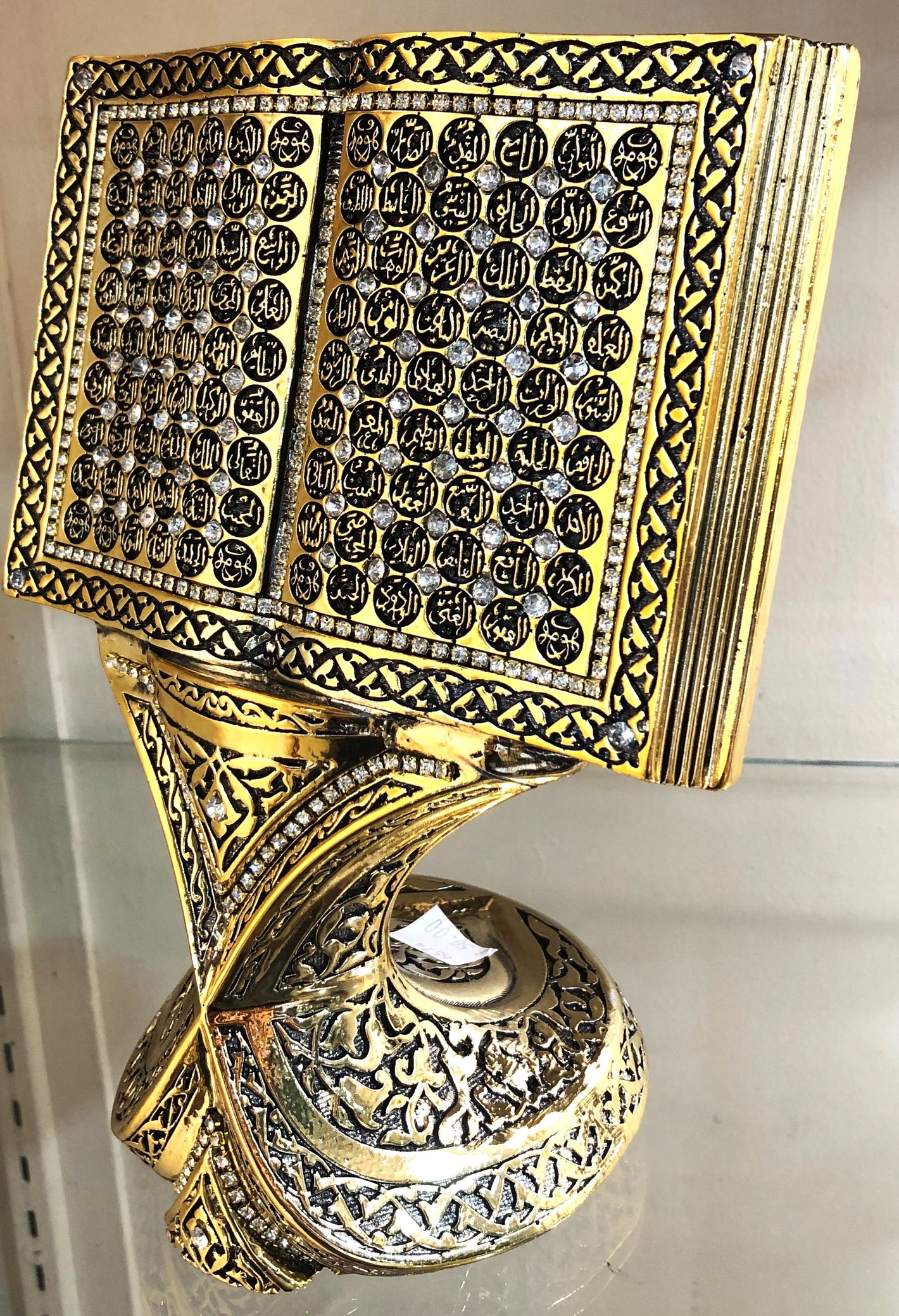Open Book 99 Names of Allah - Gold