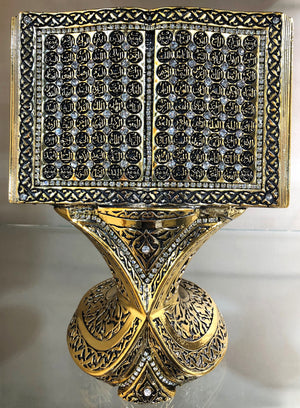 Open Book 99 Names of Allah - Gold