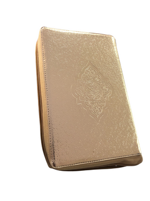 Zipper 15 Line Qur'an Color Coded Tajweeb Rules # 226 Medium - Premium Quran from I.B Publishers, Inc. - Just $30! Shop now at IQRA.ORG