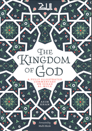 Kingdom Of God The