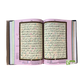 15 Line Qur'an #H30 Color Coded Tajweed Large - Premium Quran from I.B Publishers, Inc. - Just $36! Shop now at IQRA Book Center | A Division of IQRA' international Educational Foundation