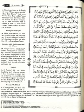 The Clear Quran Utmani Hafzi EN - Premium  from Furqaan Bookstore - Just $26! Shop now at IQRA Book Center 