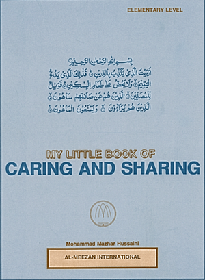 My Little Book About Caring & Sharing - Premium  from Al-Meezan Publishing - Just $6! Shop now at IQRA.ORG