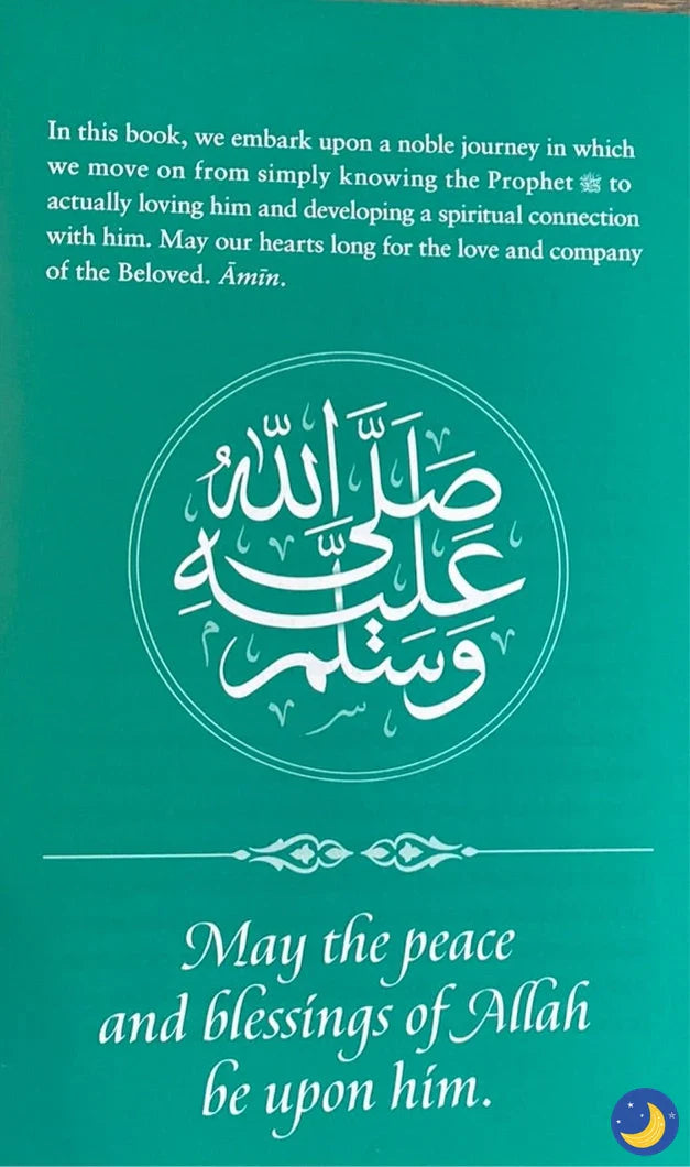Meeting Muhammad: Omar Suleiman - Premium book from I.B Publishers, Inc. - Just $15.95! Shop now at IQRA.ORG