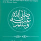 Meeting Muhammad: Omar Suleiman - Premium book from I.B Publishers, Inc. - Just $15.95! Shop now at IQRA.ORG