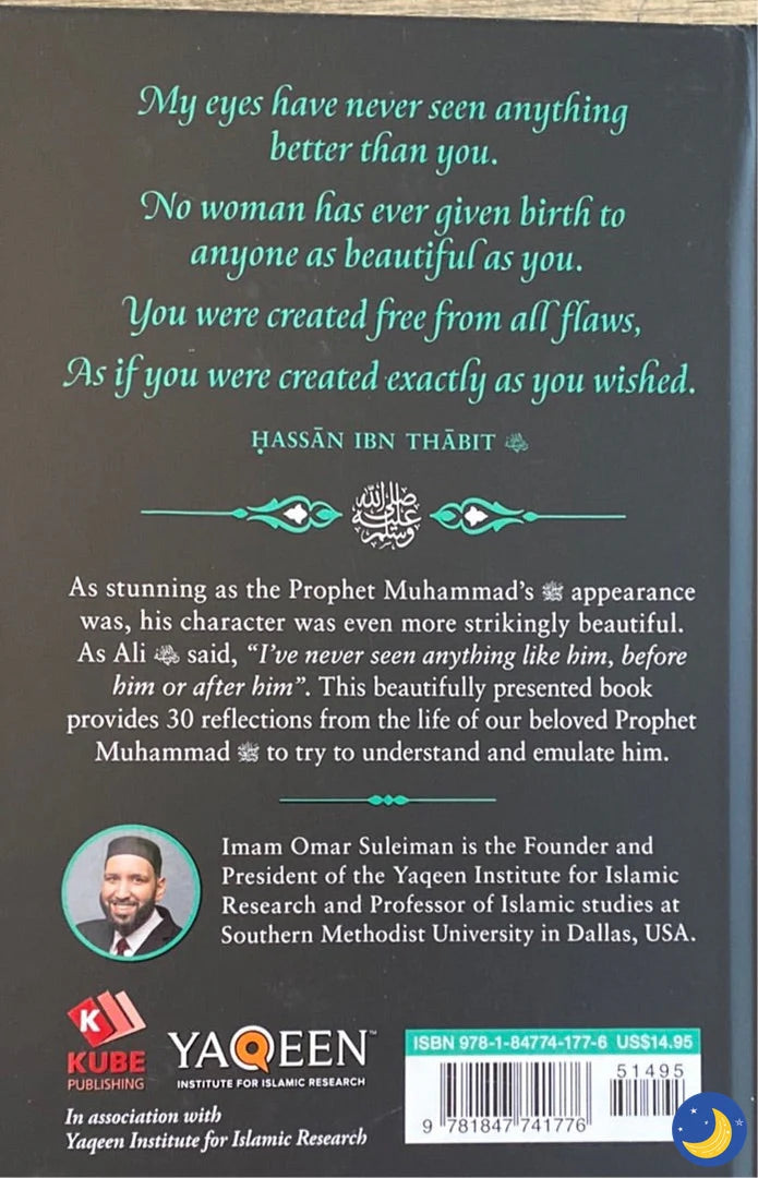 Meeting Muhammad: Omar Suleiman - Premium book from I.B Publishers, Inc. - Just $15.95! Shop now at IQRA.ORG