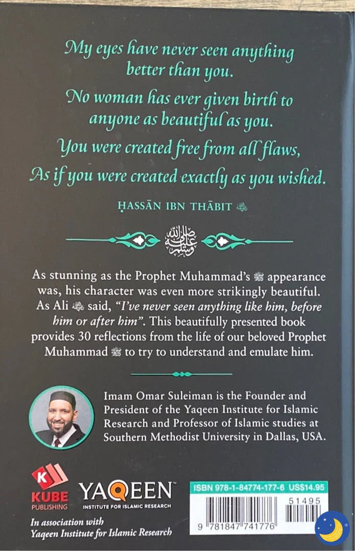 Meeting Muhammad: Omar Suleiman - Premium book from I.B Publishers, Inc. - Just $15.95! Shop now at IQRA.ORG