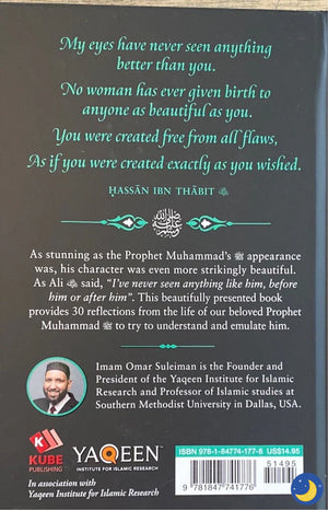 Meeting Muhammad: Omar Suleiman - Premium book from I.B Publishers, Inc. - Just $15.95! Shop now at IQRA.ORG