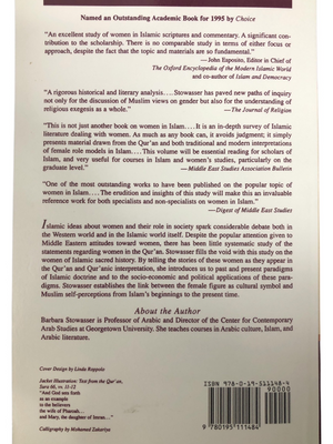 Women in the Qur'an, Traditions, and Interpretation