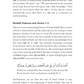 Lesson from the Surah al-Kahf - Premium Textbook from I.B Publishers, Inc. - Just $15.95! Shop now at IQRA Book Center 