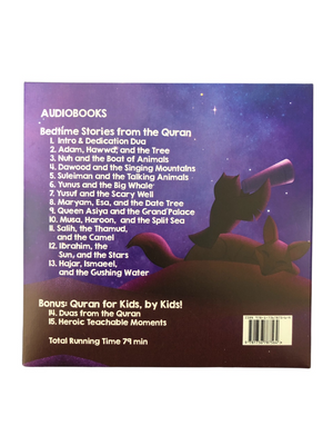 My First Heroes! 12 Bedtime Stories from the Quran Audiobook CD