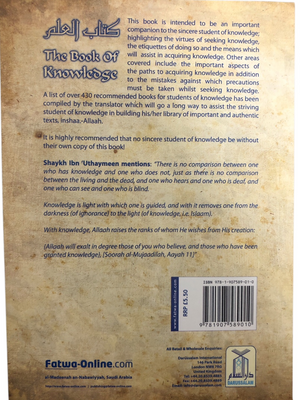 Book of knowledge-Volume One