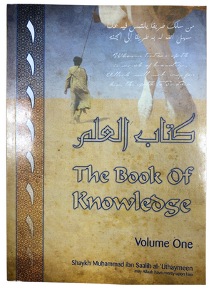 Book of knowledge-Volume One