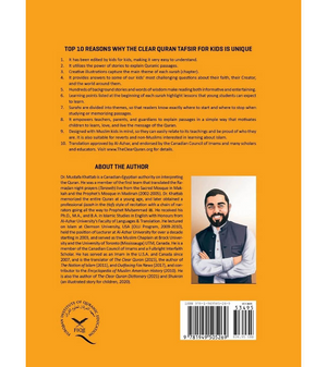 The Clear Quran® Tafsir For Kids – Surahs 10-28