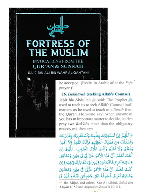 Fortress of the Muslim PB- Color GIP - Premium Pocket Size Book from I.B Publishers, Inc. - Just $4.95! Shop now at IQRA Book Center