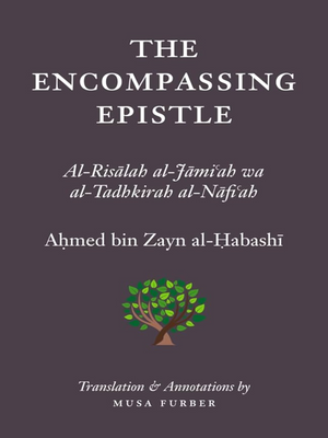 Encompassing Epistle