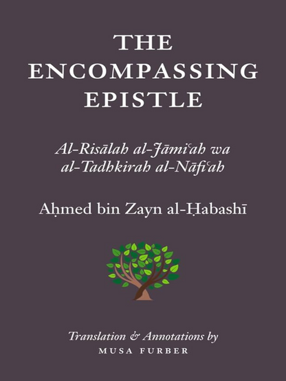 Encompassing Epistle