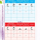 Bidaya Writing Activity