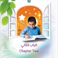 Bidaya Writing Activity