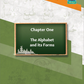 Bidaya Teacher's Guide