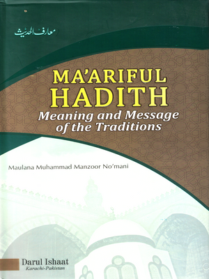 Maariful Hadith 2 Vol English - Premium Book from I.B Publishers, Inc. - Just $80! Shop now at IQRA.ORG