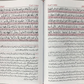 Asaan Tarjuma Quran by Mufti Taqi Usmani Urdu Large 11"x8.5" - Premium Book from Zam Zam Publishers - Just $65! Shop now at IQRA.ORG