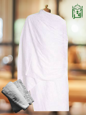 Ihram-Ahram 2 Pieces Towel DLX - Premium Ihram from Zam Zam Publishers - Just $45! Shop now at IQRA.ORG