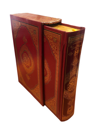 Tarjuma Quran by Maulana Maududi Urdu Deluxe