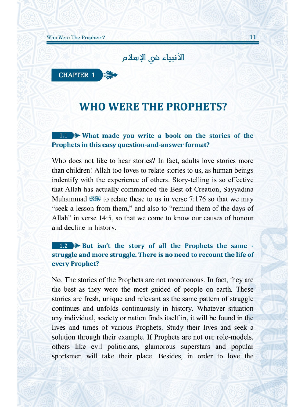 How Well do you know the Ambiya - Premium Textbook from Zam Zam Publishers - Just $12.95! Shop now at IQRA Book Center 