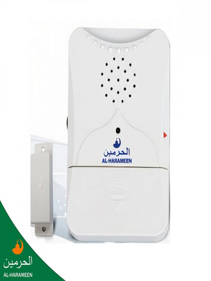 Door Athkar (Bell) Al-Harameen HA-1013 - Premium Azan Clocks from Source Of The Niles - Just $15! Shop now at IQRA Book Center