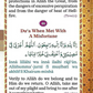 Daily and Occasional Du'a