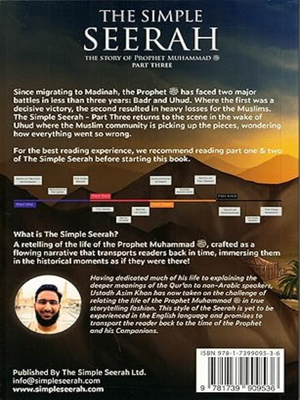 The Simple Seerah-Part 3