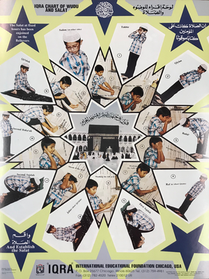 Chart of Wudu & Salat (IQRA) - Premium  from IQRA' International Educational Foundati - Just $3! Shop now at IQRA Book Center