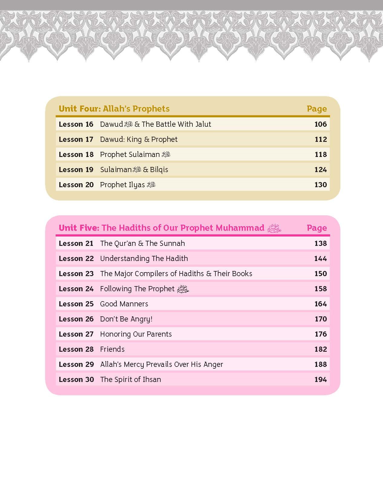 IQRA WISE Grade 4 Textbook - Premium Text Book from IQRA' international Educational Foundation - Just $15.99! Shop now at IQRA Book Center 